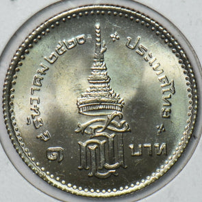 Thailand/Siam 1977 BE 2520 Baht 195092 combine shipping