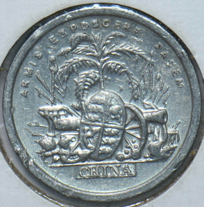 China 1842 Armis Esposcere Pacem Token 490393 combine shipping