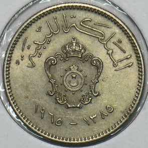 Libya 1965 AH1385 10 Milliemes 297671 combine shipping