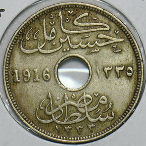 Egypt 1916 AH1335 10 Millemes 297656 combine shipping