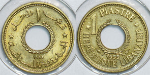 Lebanon 1955 Piastre 198339 combine shipping