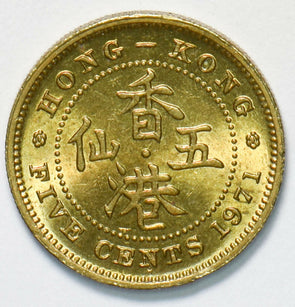 Hong Kong 1971 Queen Elizabeth II 5 Cents 192065 combine shipping