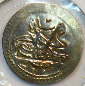 Turkey 1813 Year 6 Para UNC Mahmud II 1808-1839 297214 combine shipping