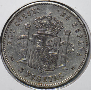 Spain 1885 5 Pesetas 490670 combine shipping