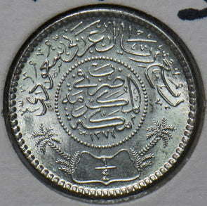 Saudi Arabia 1955 AH1374 1/4 Riyal 193623 combine shipping