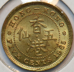 Hong Kong 1965 5 Cents 294004 combine shipping