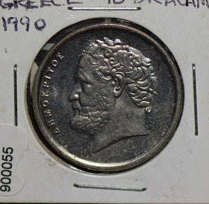 Greece 1990 10 Drachma  900055 combine shipping