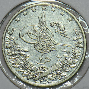 Egypt 1902 AH1293 2 Guerche 196737 combine shipping