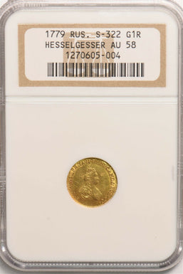 Russia Empire 1779 Rouble gold NGC AU58 Hesselgesser NG1011 combine shipping