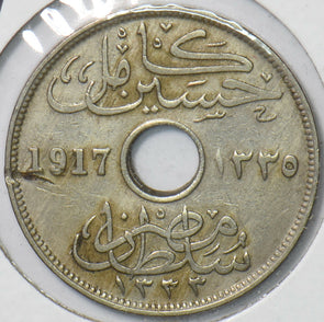 Egypt 1917 AH 1335 10 Millemes 295456 combine shipping