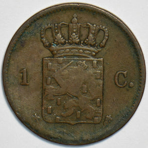 Netherlands 1876 Gulden 904259 combine shipping