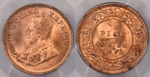 India British 1915 C 1/2 Pice PCGS MS 65 RED PC1371 combine shipping