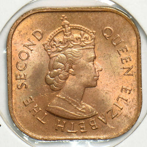 Malaya and British Borneo 1961 Cent BU 298477 combine shipping