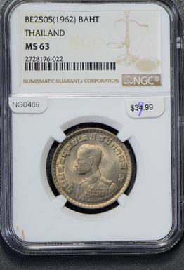 NG0469 Thailand 1962 Baht NGC MS63 combine shipping