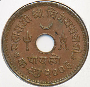 India Princely States 1947 1/4 Anna Kutch 194167 combine shipping