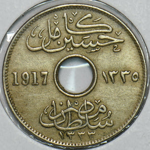Egypt 1917 AH1335 5 Milliemes 297642 combine shipping
