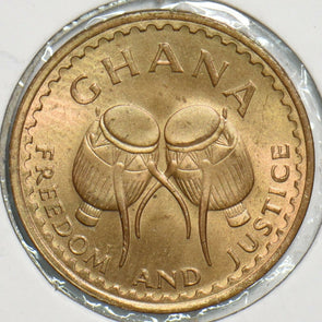 Ghana 1967 1/2 Pesewa 0 197747 combine shipping