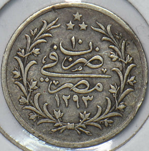 Egypt 1907 AH 1293 Qirsh 195367 combine shipping
