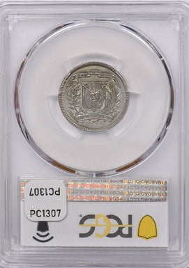 Dominican Republic 1974 5 Centavos PCGS PR 67 Mintage 500, only 1 Higher PC1307