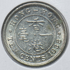 Hong Kong 1938 10 Cents 193089 combine shipping