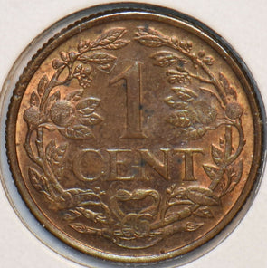 Netherlands Antilles 1968 Cent Lion animal 195416 combine shipping