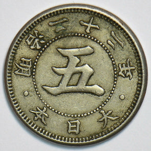 Japan 1889 meiji 22 5 Sen 153164 combine shipping