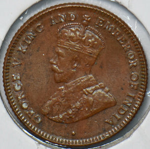 Straits Settlements 1816 1/4 Cents S0297 combine shipping