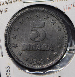 Yugoslavia 1945 5 Dinara  292053 combine shipping