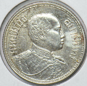 Thailand/Siam 1925 1/4 Baht Elephant animal  291035 combine shipping