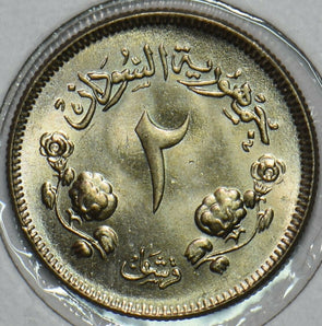 African Islamic 1956 AH 1386 2 Ghirsh Camel animal 196494 combine shipping