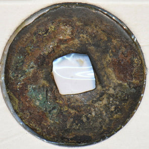 China 618 ~626AD Cash Tang Kao Tsu 295683 combine shipping