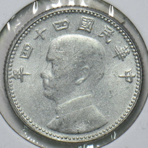 China 1955 Chiao Taiwan Republic of China 196804 combine shipping