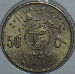 Saudi Arabia 1972 AH 1392 1/2 Riyal 290821 combine shipping