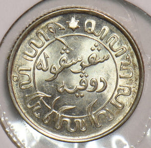 Netherlands East Indies 1941 S 1/10 Gulden 199203 combine shipping