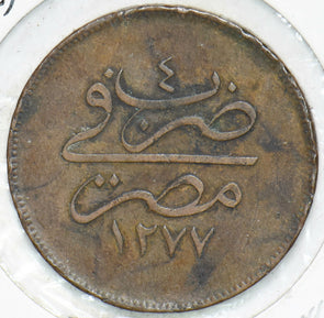 Egypt 1865 AH1277 Yr 4 20 Para 292435 combine shipping