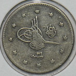 Turkey 1905 1293 - 31 AH 2 Kurush 195622 combine shipping