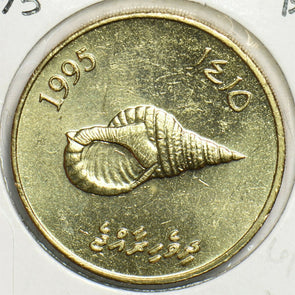 Maldives 1995 1415 AH 2 Rufiyaa BU 904328 combine shipping