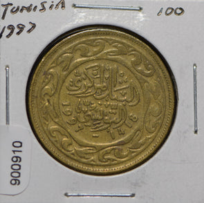 Tunisia 1997 100 Millim  900910 combine shipping
