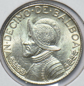 Panama 1962 1/10 Balboa 292599 combine shipping