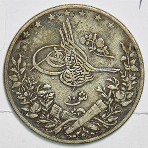 Egypt 1909 1293AH 10 Qirsh 298244 combine shipping