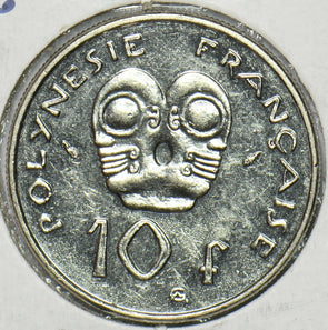 French Polynesia 1986 10 Francs 903916 combine shipping
