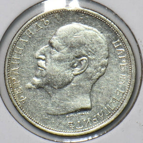 Bulgaria 1913 50 Stotinki 295631 combine shipping