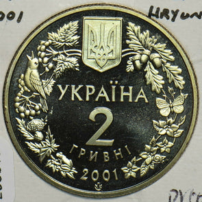 Ukraine 2001 2 Hryvnia Proof 298019 combine shipping