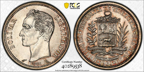 Venezuela 1960 Bolivar Horse animal PCGS MS65 PC1041 combine shipping