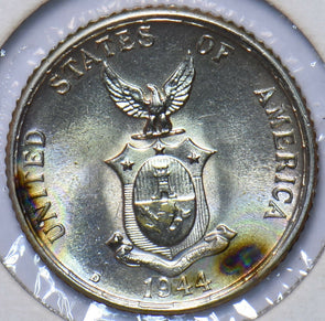 Philippines 1945 D 20 Centavos Eagle animal UNC 294919 combine shipping