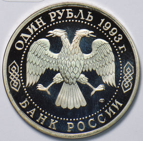 Russia USSR 1993 Rouble Ruble Eagle animal proof 175th Anniversary of the Birth