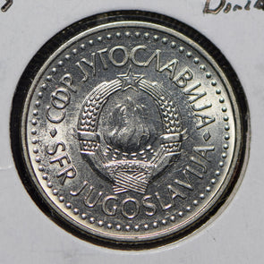 Yugoslavia 1987 10 Dinara  901046 combine shipping