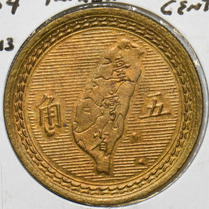 China 1954 50 Cents Republic of China Taiwan 196868 combine shipping