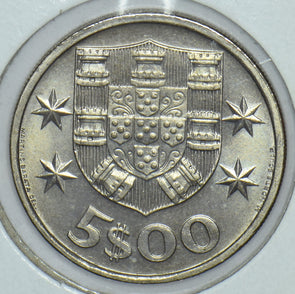 Portugal 1983 5 Escudos 191629 combine shipping