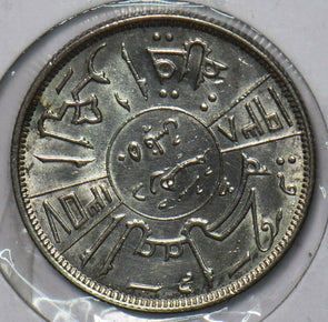 Iraq 1938 1357AH 50 Fils Faisal II 1929-1953 AD 490768 combine shipping